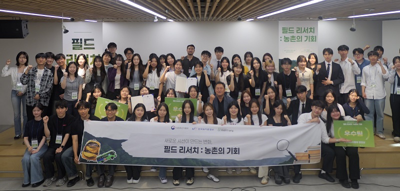 농촌형 창업 생태계 가능성 확인, 현장에서 발굴한 ‘주민 체감형 기본서비스’