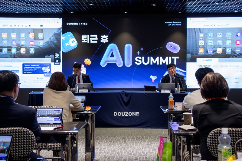 점심과 퇴근 후에 배우는 AI, 더존비즈온 직장인 맞춤 교육 운영
