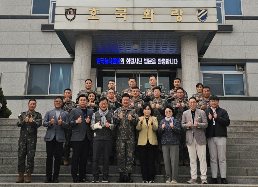 수술 투혼 빛난 홍천 화랑부대 위문... “장병과의 약속이 내 몸보다 중했다”