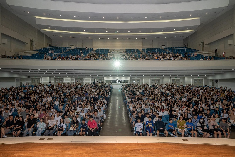 ‘시네마그린패밀리’가 만든 공감의 자리, 학생·학부모 1,508명 참여