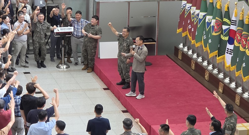 한국늘사랑회가 군수사령부에 전한 싱그러운 위문의 메시지