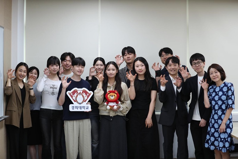 통일부, ‘평화경청 대학 현장(ON 캠퍼스)’ 경희대학교에서 출발