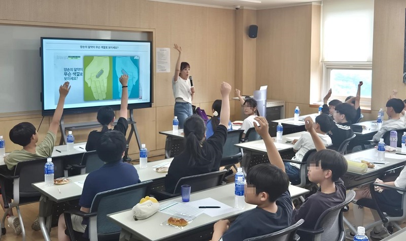 기업은행 지정기탁·사회복지공동모금회 지원으로 아동·청소년 마음건강 지원