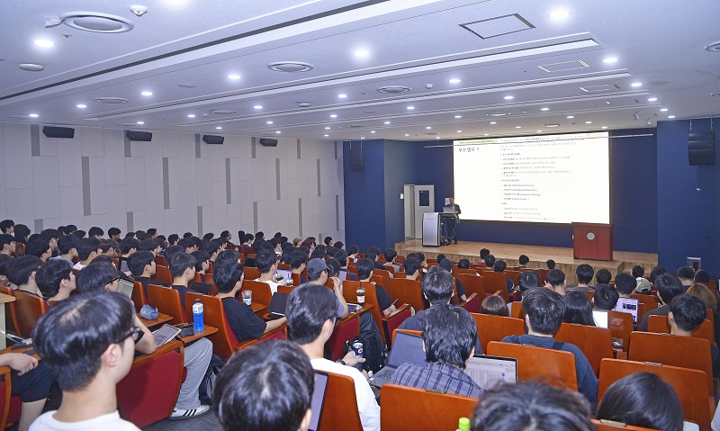 건국대학교, 미래자동차 산업 이끌 인재 육성을 위한 실전형 부트캠프 가동