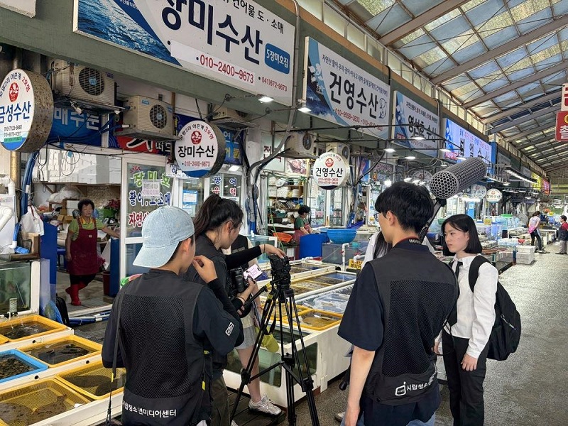 청소년의 카메라에 담긴 태안, 서울·태안 청소년이 만든 지역 브랜딩