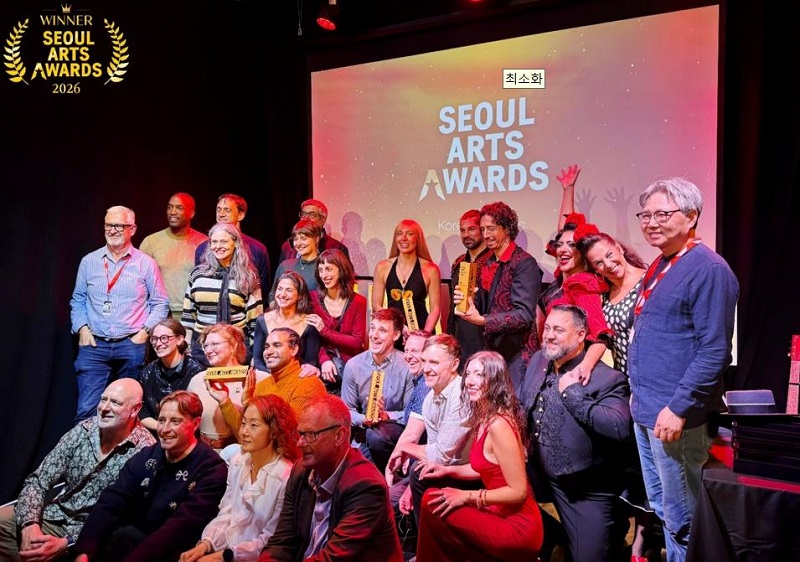 에든버러에서 세계 공연예술을 잇는 ‘2026 서울아츠어워즈’ 개최