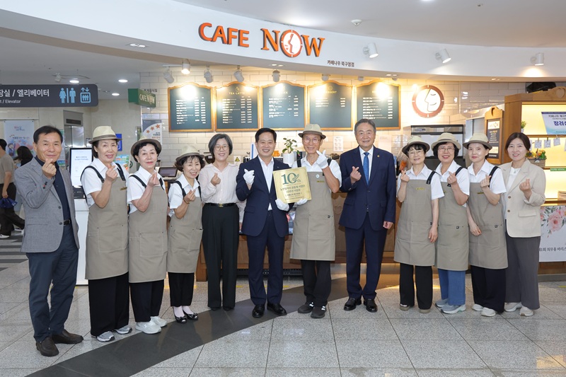 10년 이어진 어르신 일자리, ‘카페나우 북구청점’ 지역과 함께 성장