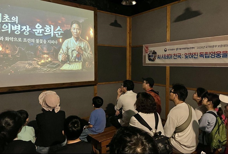 청소년이 다시 쓴 광복의 기억, AI로 되살린 독립영웅 단편영화