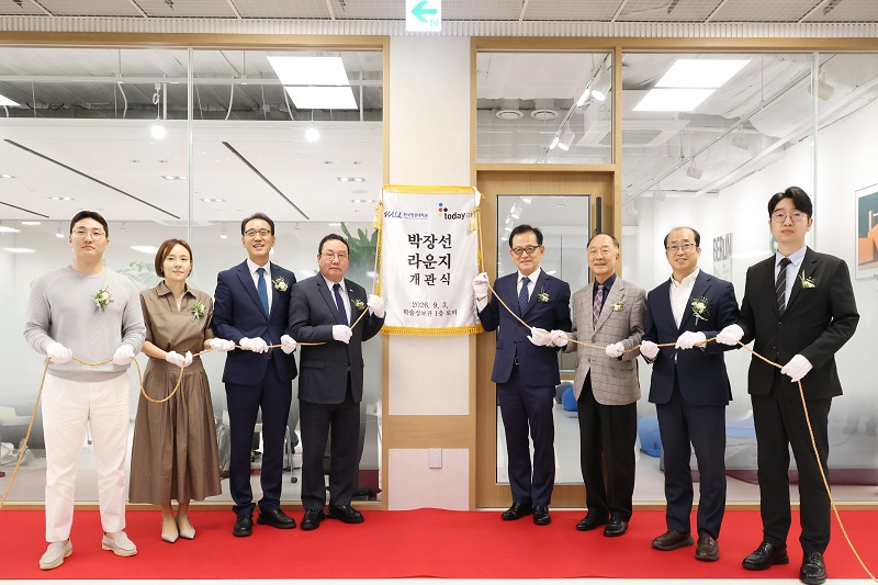 한국항공대학교에 이어진 20억 원 기부로 학생 복합공간 조성
