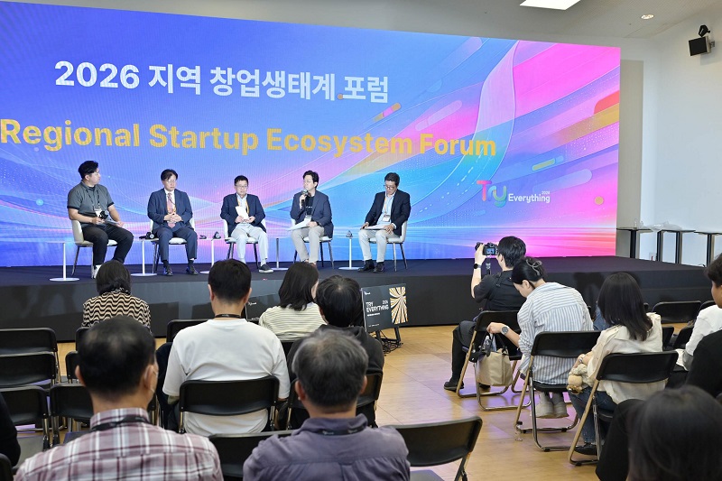 서울창조경제혁신센터, ‘Try Everything 2026’에서 지역 창업생태계 전략 공유