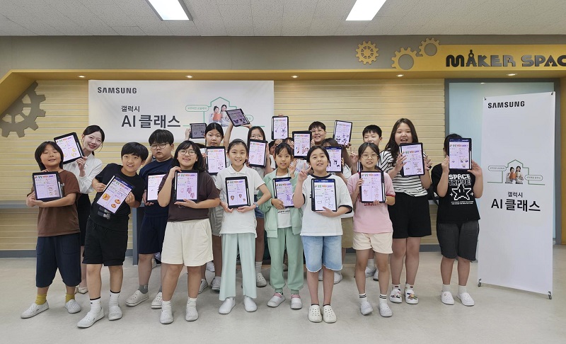 AI를 잘 쓰는 법보다 ‘바르게 쓰는 법’부터 배운다