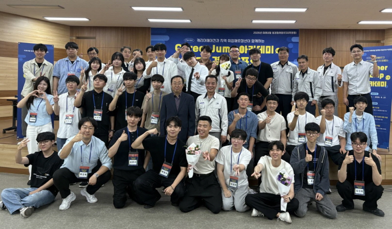 ‘취업할 준비’에서 ‘함께 일할 준비’로, 청년 ESG 일 경험의 확장