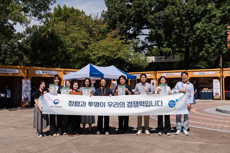홍릉숲의 다음 과제는 ‘개방’보다 ‘지속 가능한 이용’