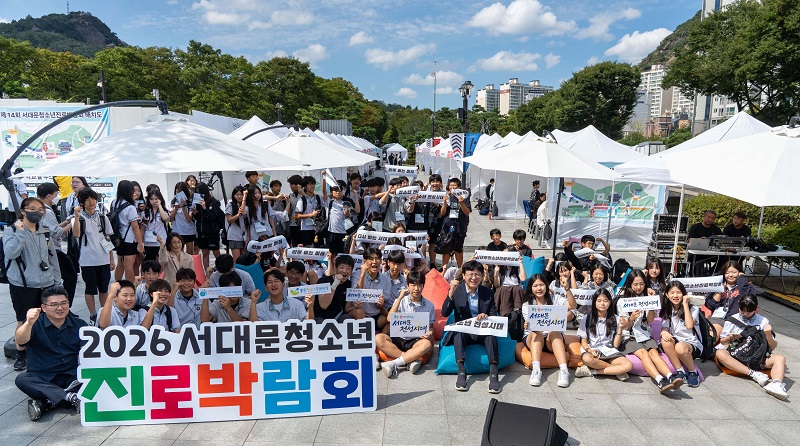 진로는 고르는 것이 아니라, 경험하며 발견하는 것