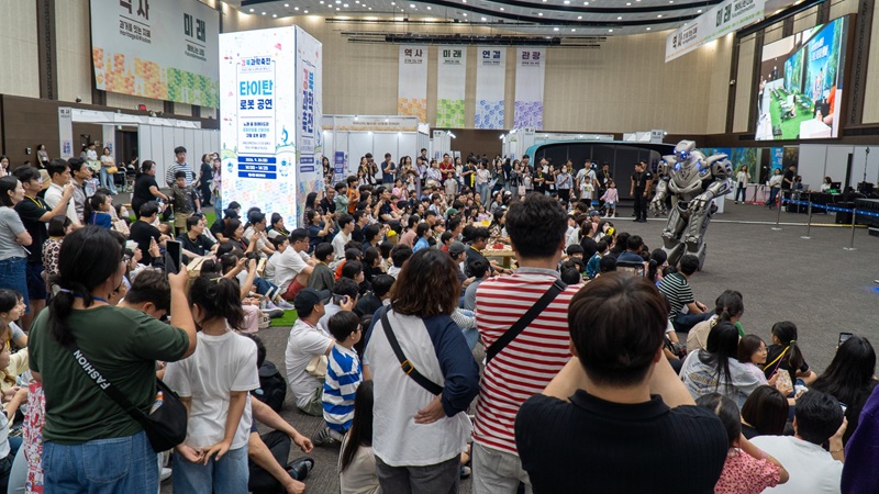 제24회 경북과학축전, 역사·문화와 첨단 과학기술 결합
