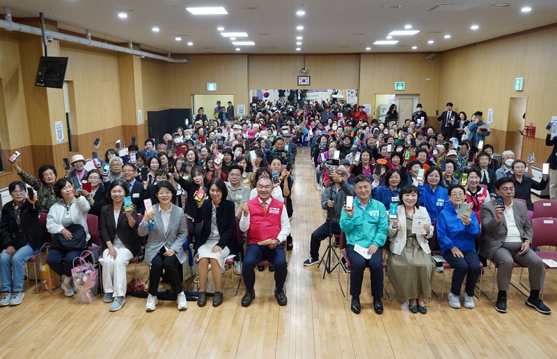 어르신들 생활 속 디지털 활용 자신감, 스스로 활용하도록 지원하는 데서 출발
